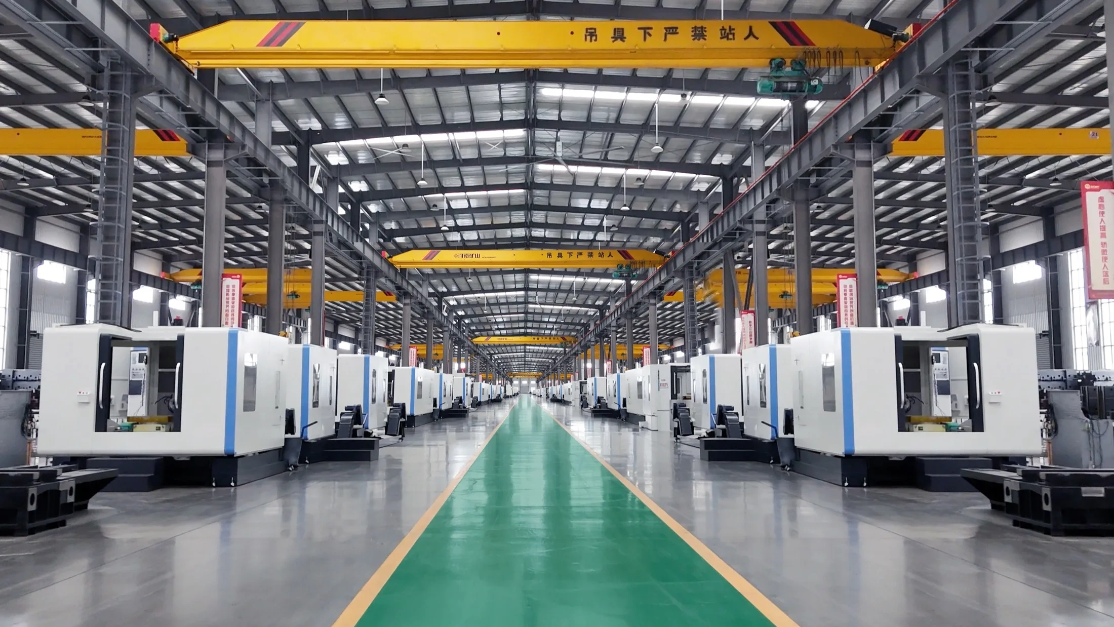 about plant 3 1